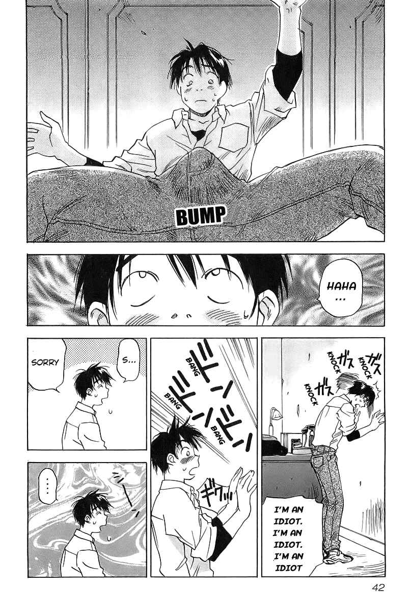 Page 8 Chapter 2 Magetsukan Kitan