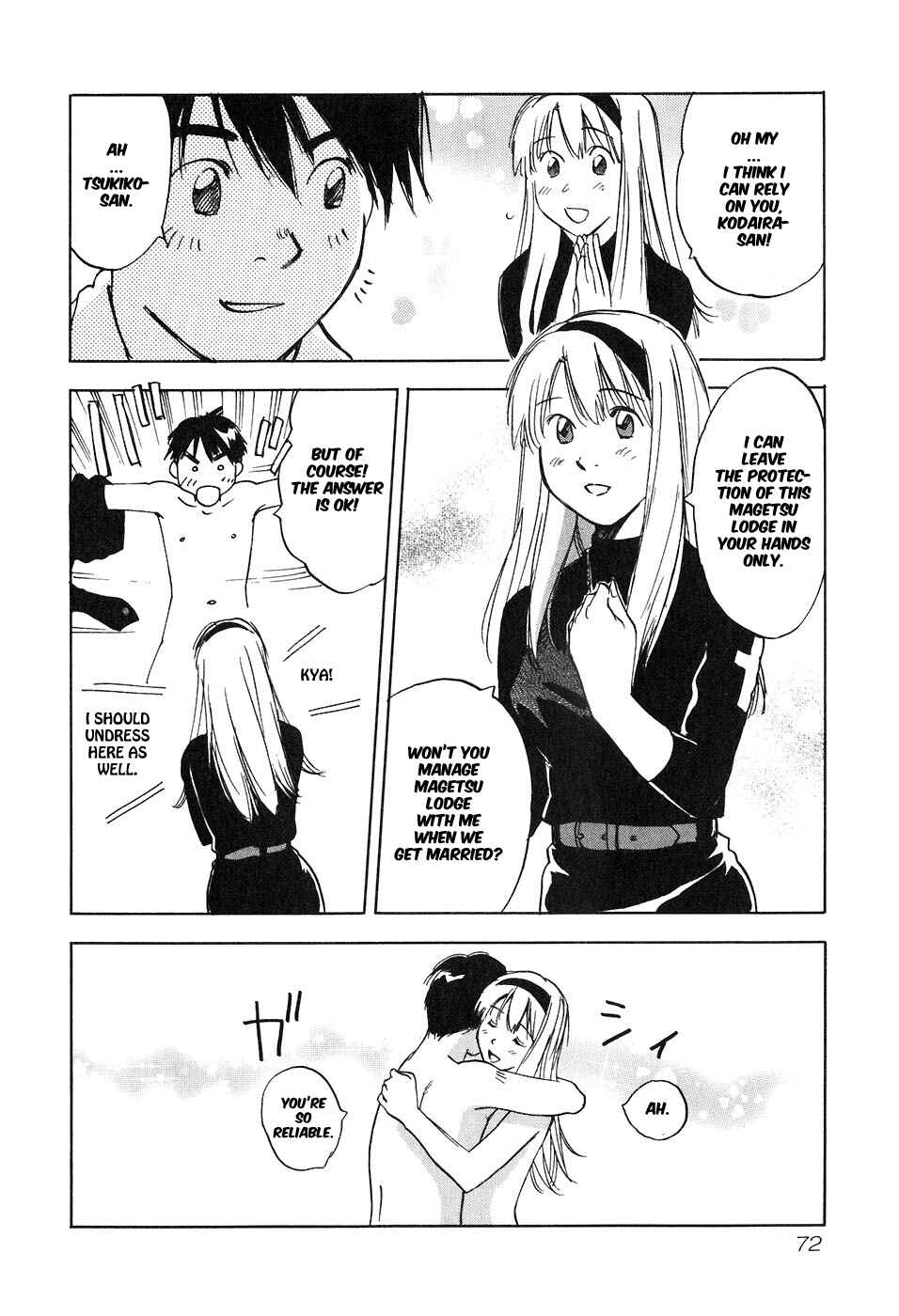 Page 10 Chapter 42 Magetsukan Kitan