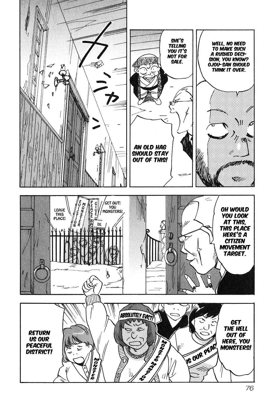 Page 14 Chapter 42 Magetsukan Kitan