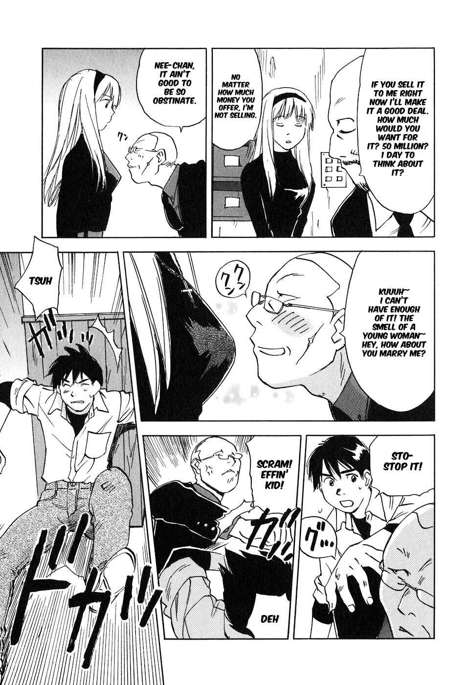 Page 15 Chapter 42 Magetsukan Kitan