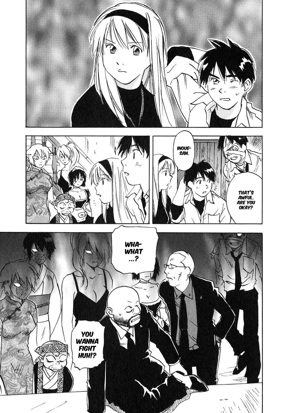 Page 17 Chapter 42 Magetsukan Kitan