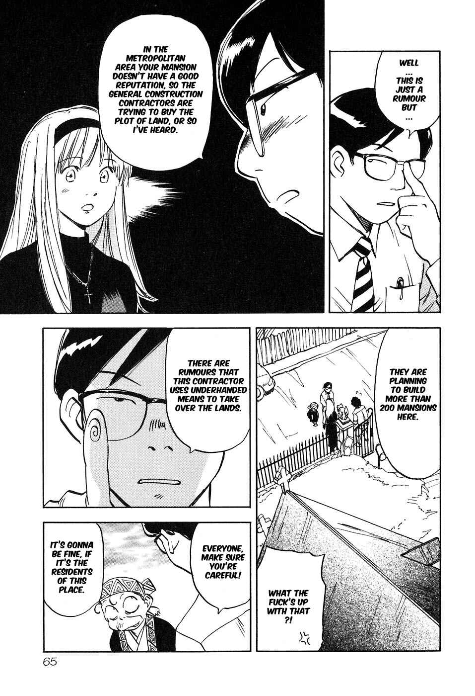 Page 3 Chapter 42 Magetsukan Kitan