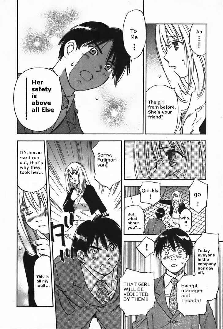 Page 16 Chapter 37 Magetsukan Kitan