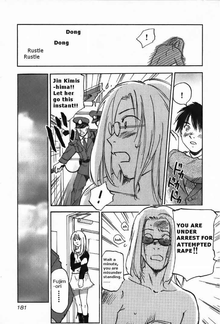 Page 19 Chapter 37 Magetsukan Kitan