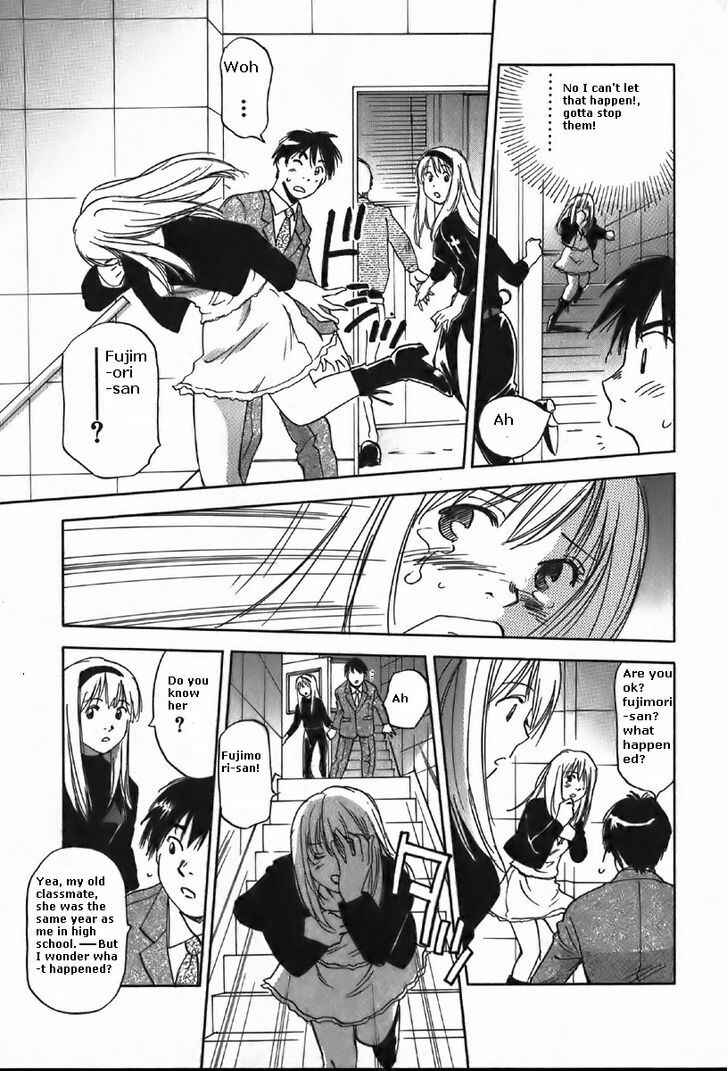 Page 7 Chapter 37 Magetsukan Kitan