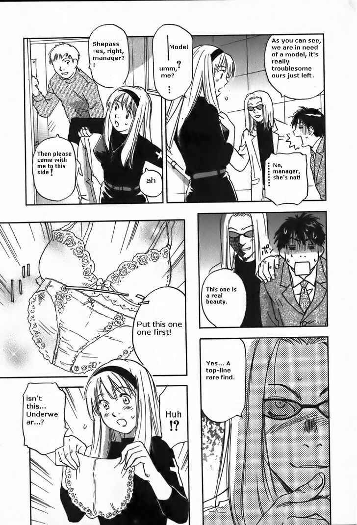 Page 9 Chapter 37 Magetsukan Kitan