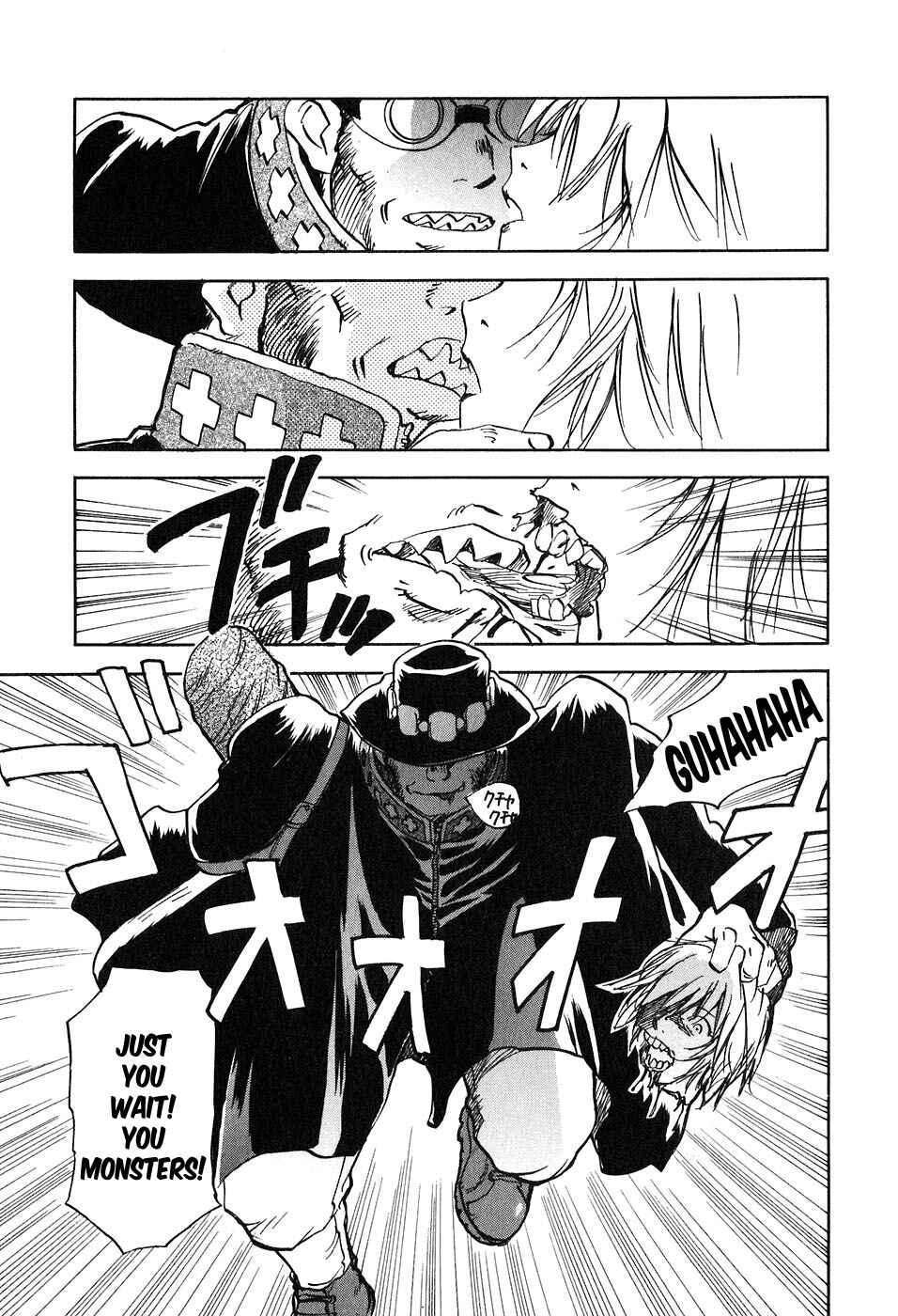 Page 1 Chapter 45 Magetsukan Kitan