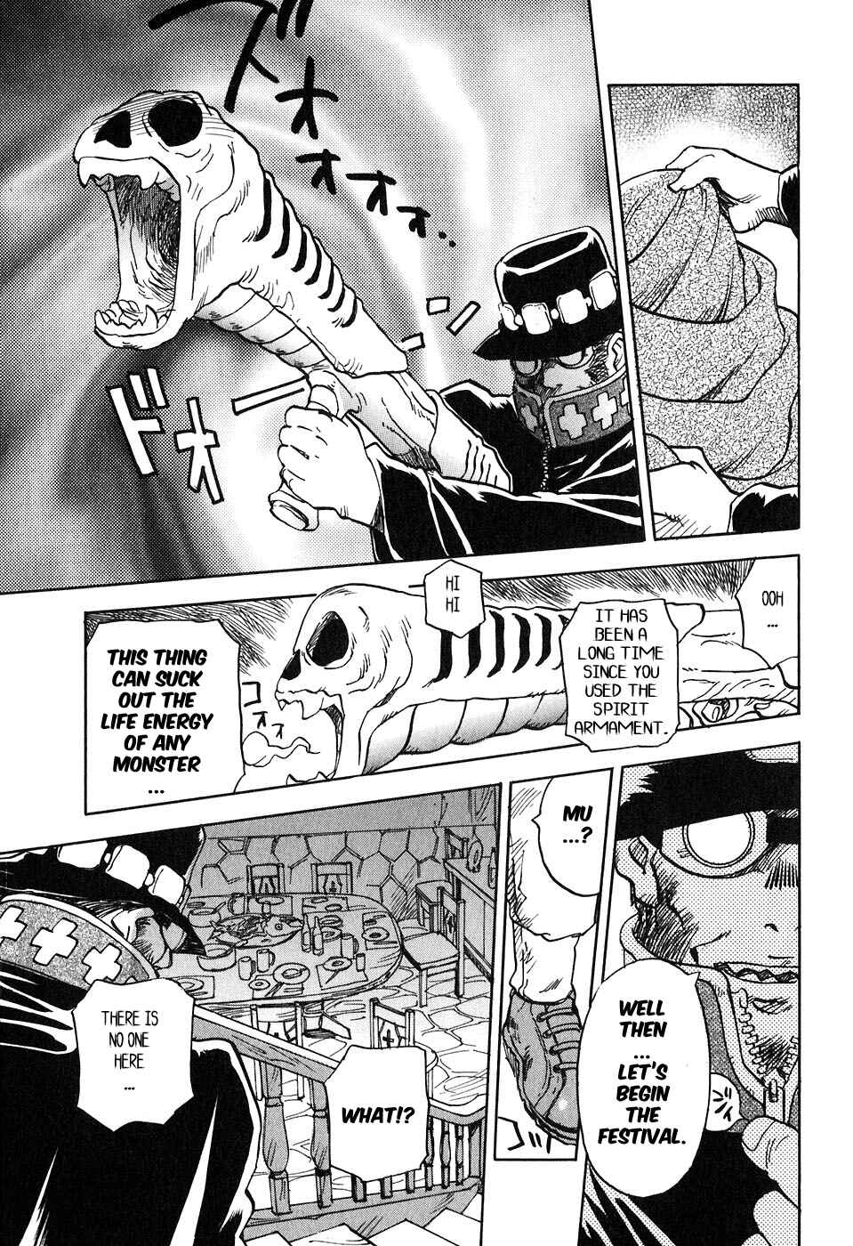 Page 10 Chapter 45 Magetsukan Kitan
