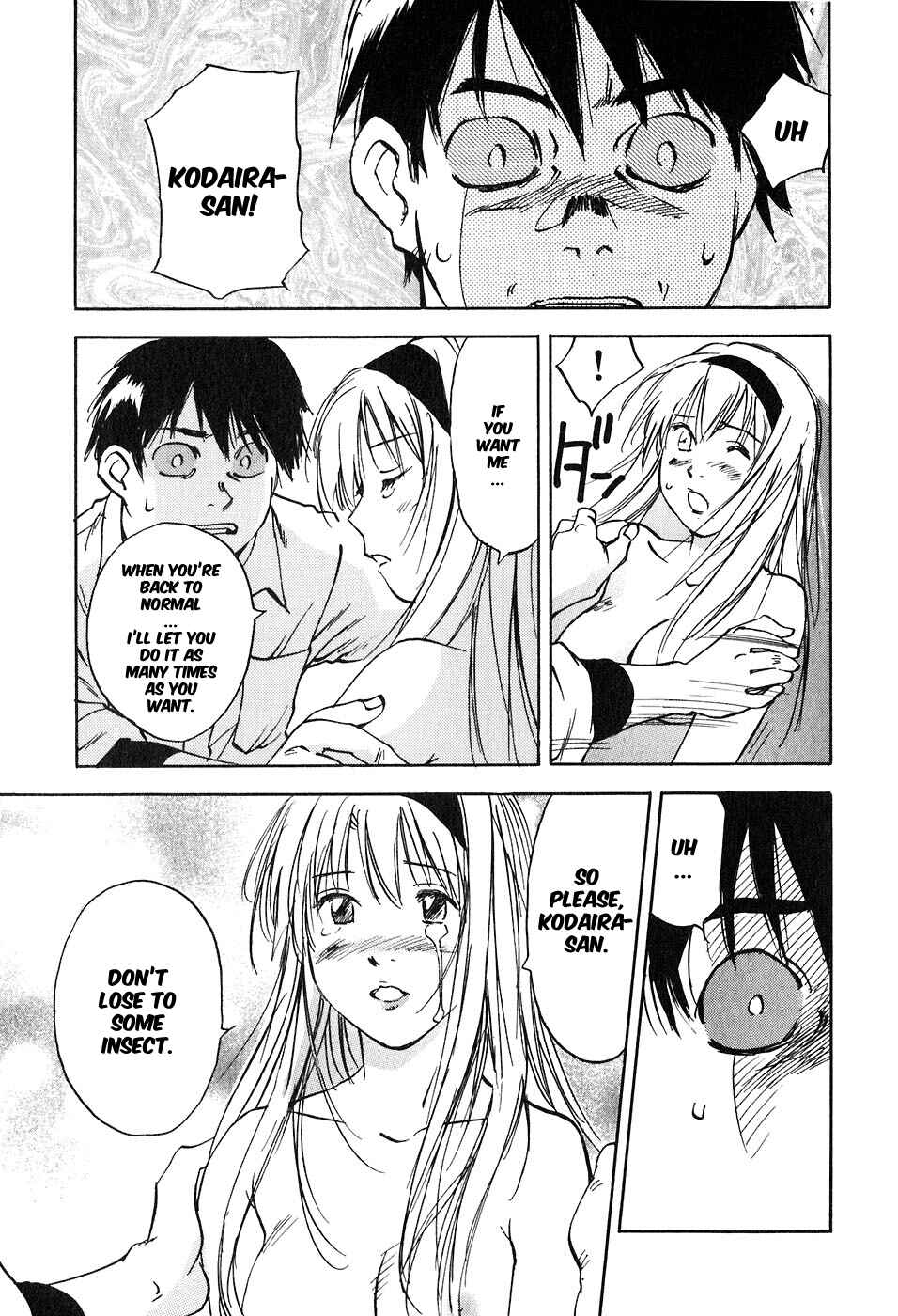 Page 14 Chapter 45 Magetsukan Kitan