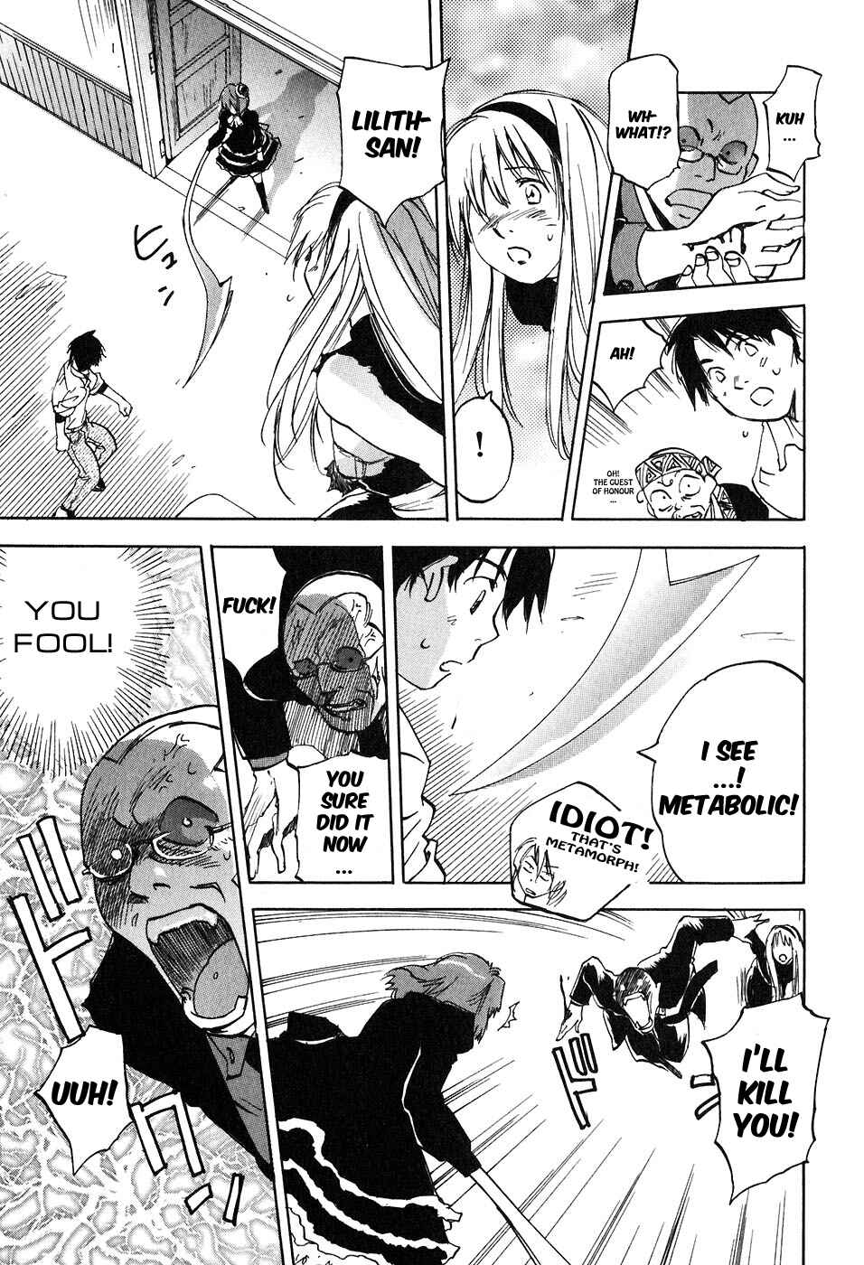 Page 13 Chapter 44 Magetsukan Kitan