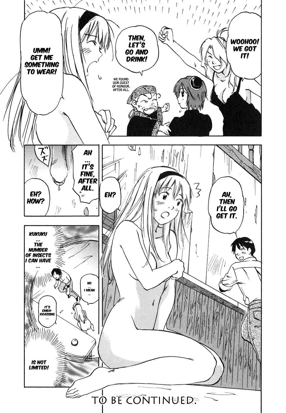 Page 20 Chapter 44 Magetsukan Kitan