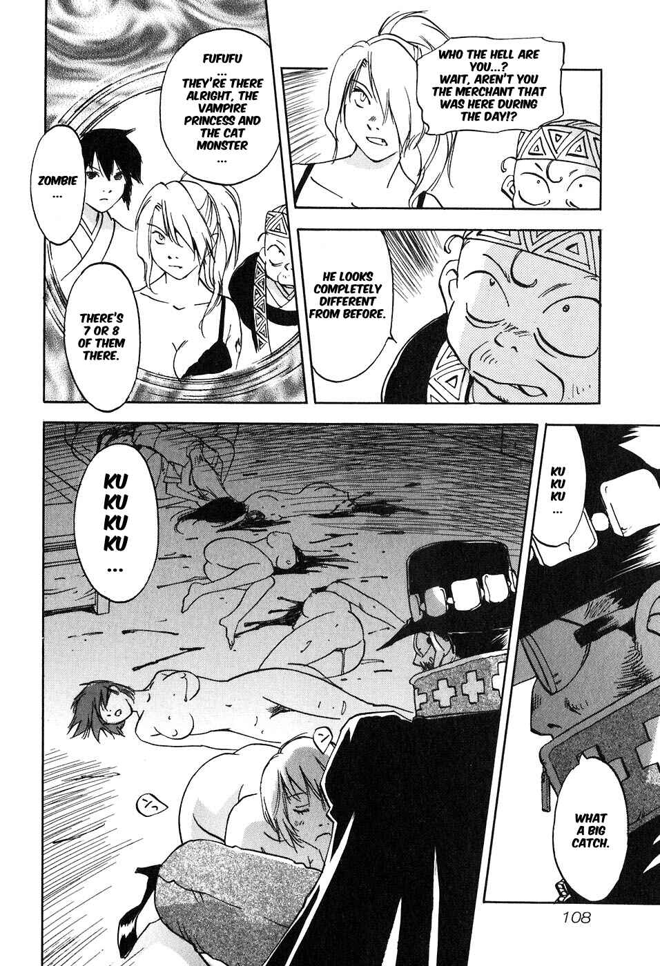 Page 6 Chapter 44 Magetsukan Kitan