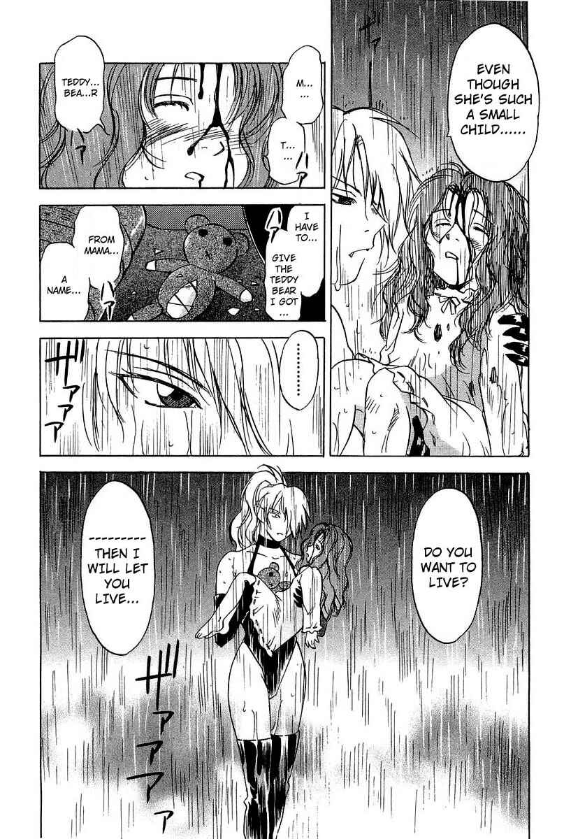 Page 13 Chapter 15 Magetsukan Kitan