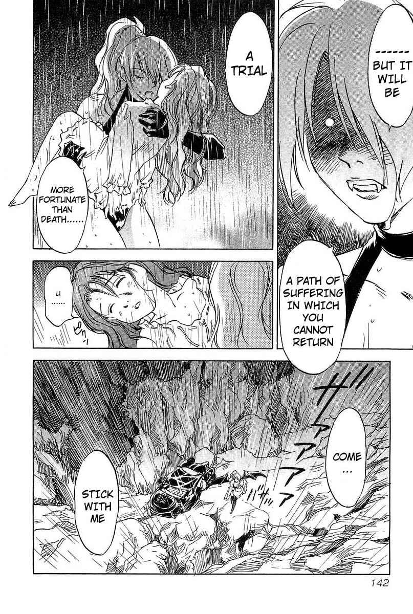 Page 14 Chapter 15 Magetsukan Kitan