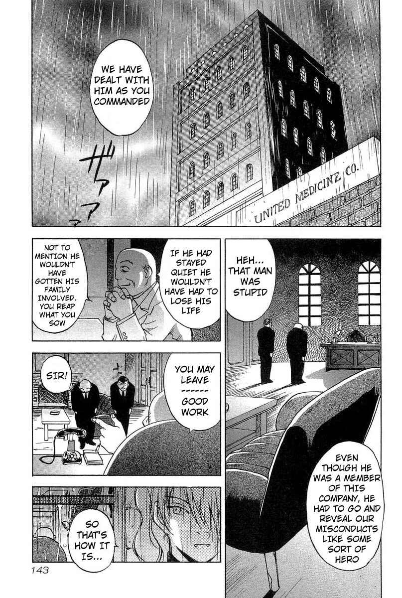 Page 15 Chapter 15 Magetsukan Kitan