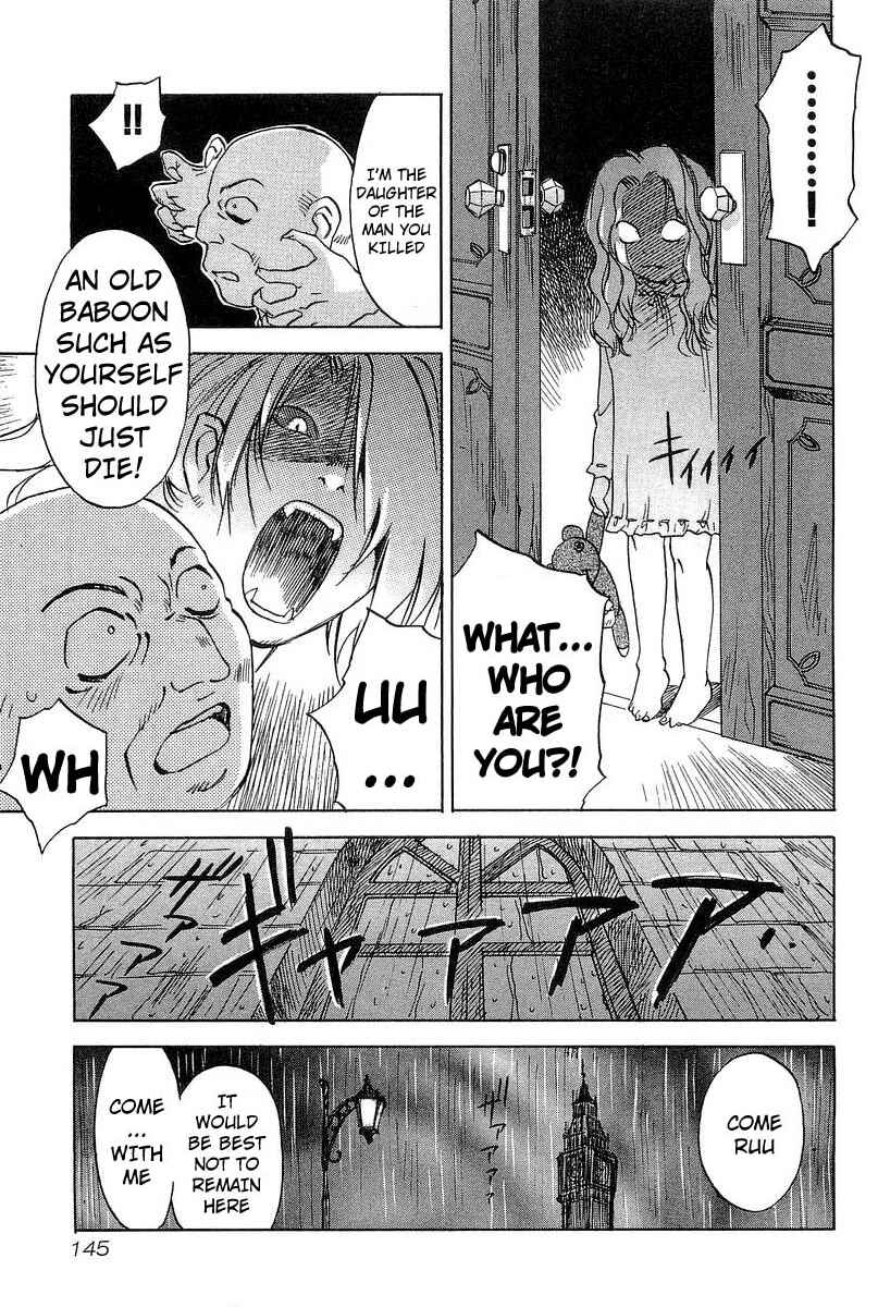 Page 17 Chapter 15 Magetsukan Kitan