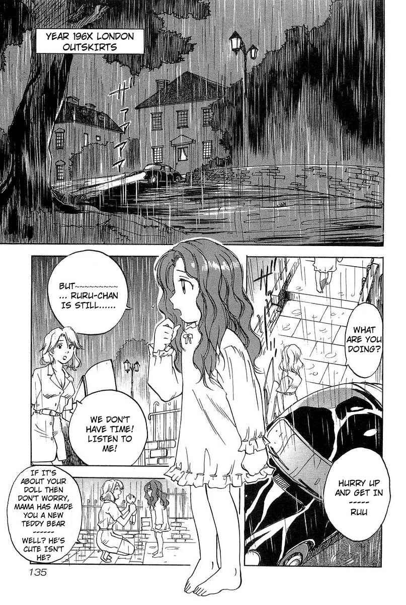 Page 7 Chapter 15 Magetsukan Kitan