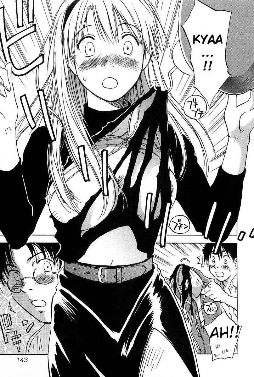 Page 13 Chapter 6 Magetsukan Kitan