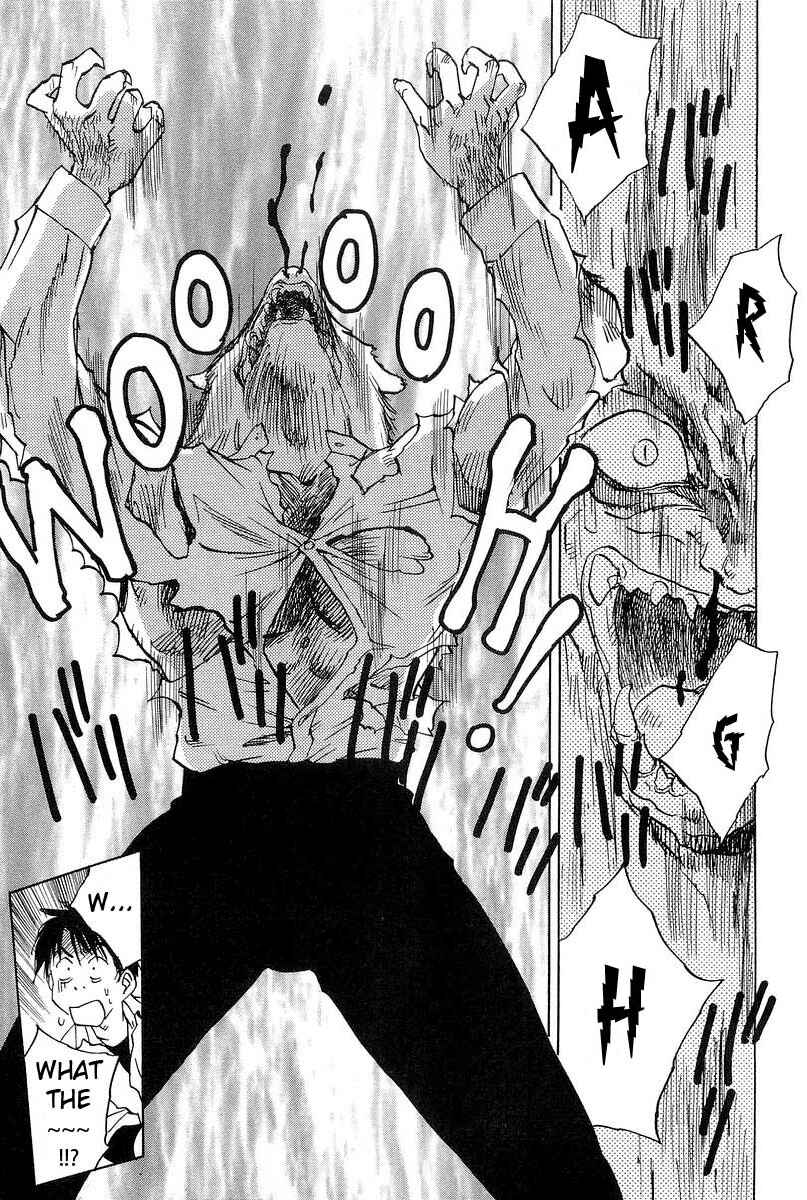 Page 15 Chapter 6 Magetsukan Kitan