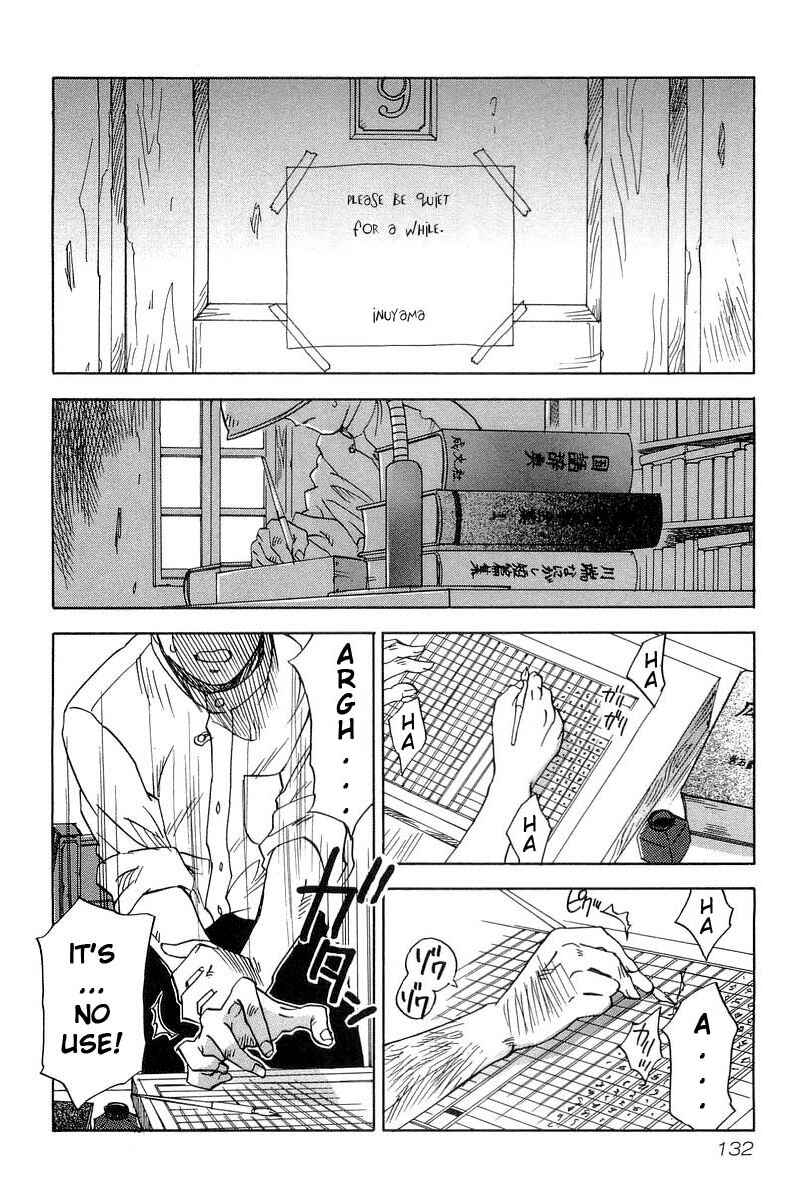 Page 2 Chapter 6 Magetsukan Kitan