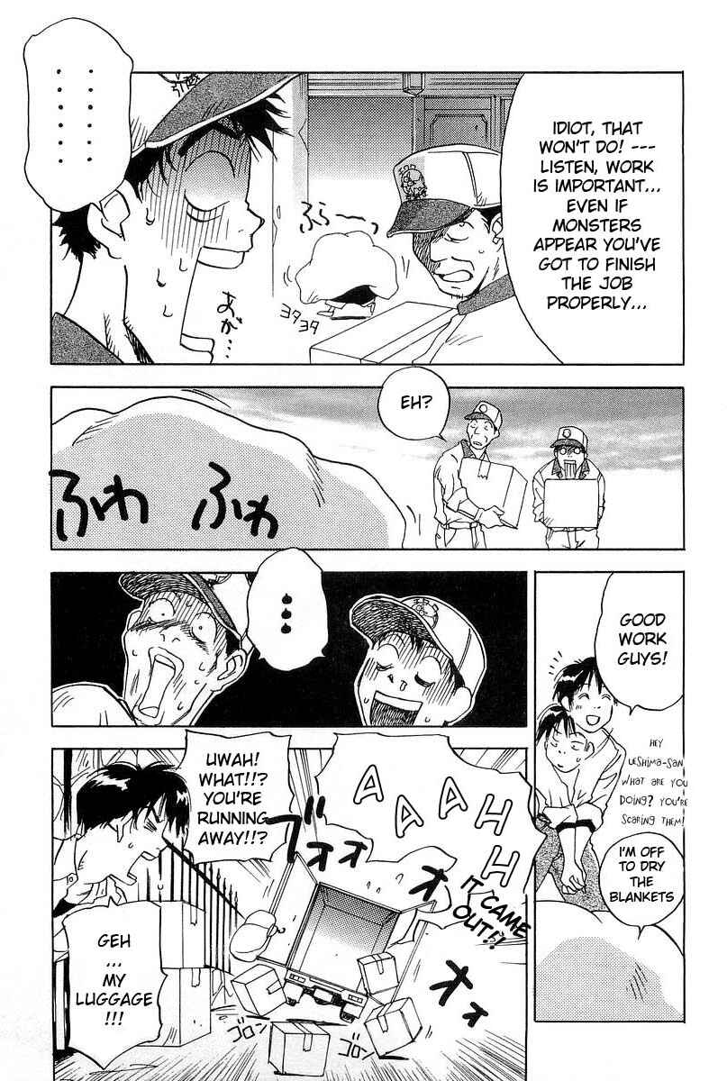 Page 5 Chapter 6 Magetsukan Kitan