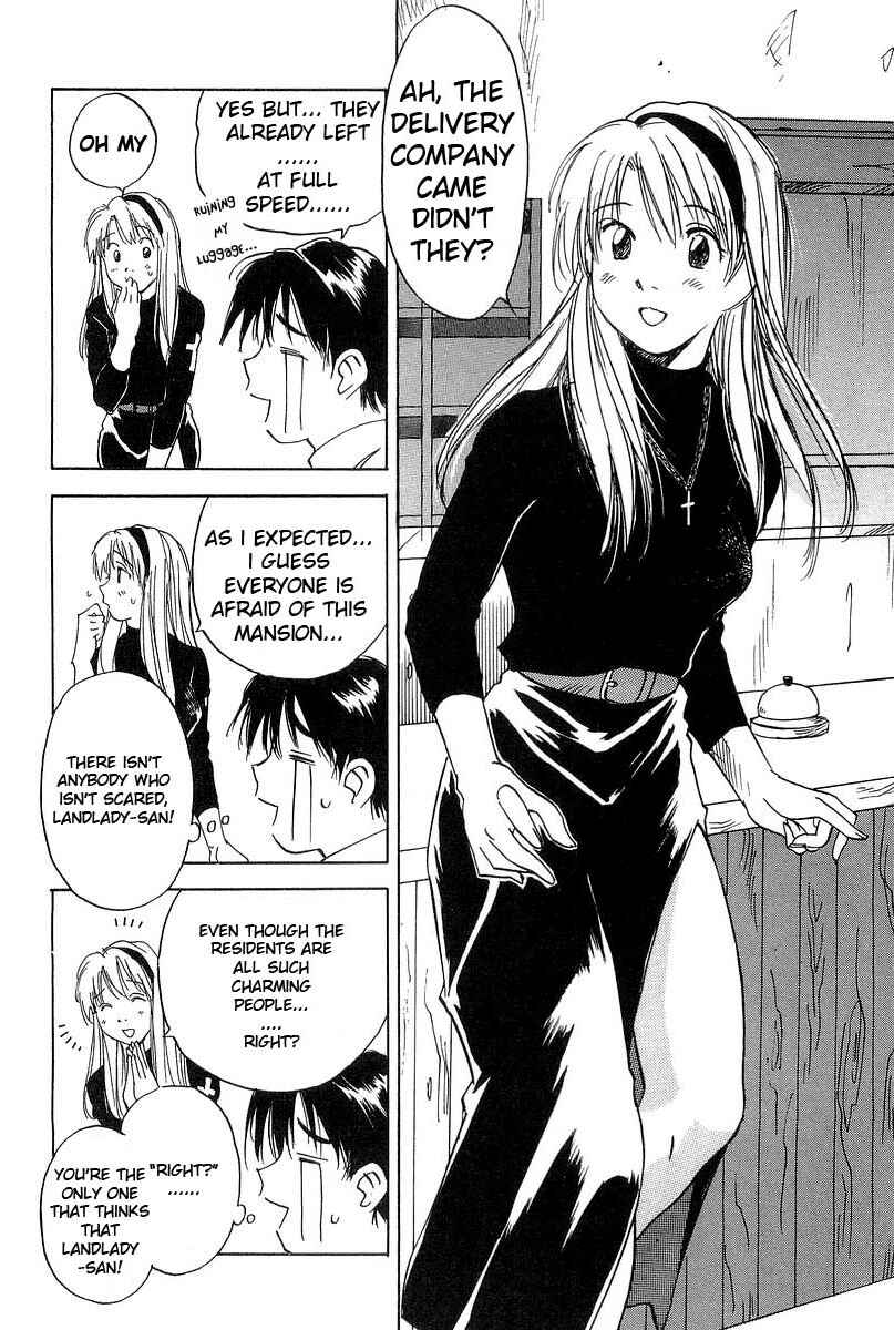 Page 6 Chapter 6 Magetsukan Kitan