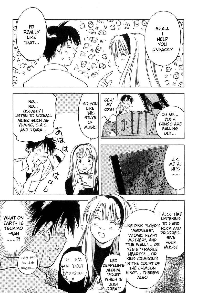 Page 7 Chapter 6 Magetsukan Kitan