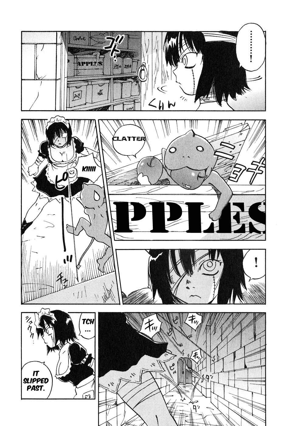 Page 15 Chapter 39 Magetsukan Kitan