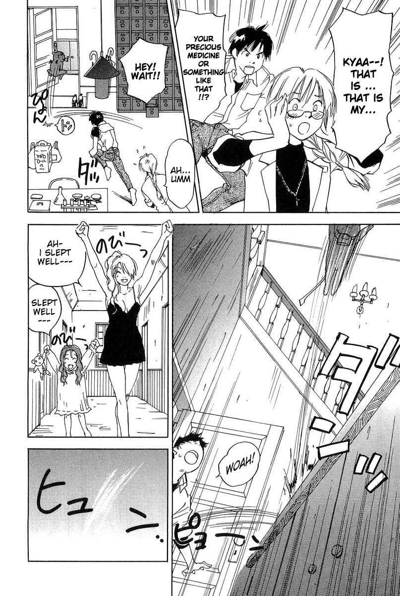 Page 12 Chapter 8 Magetsukan Kitan