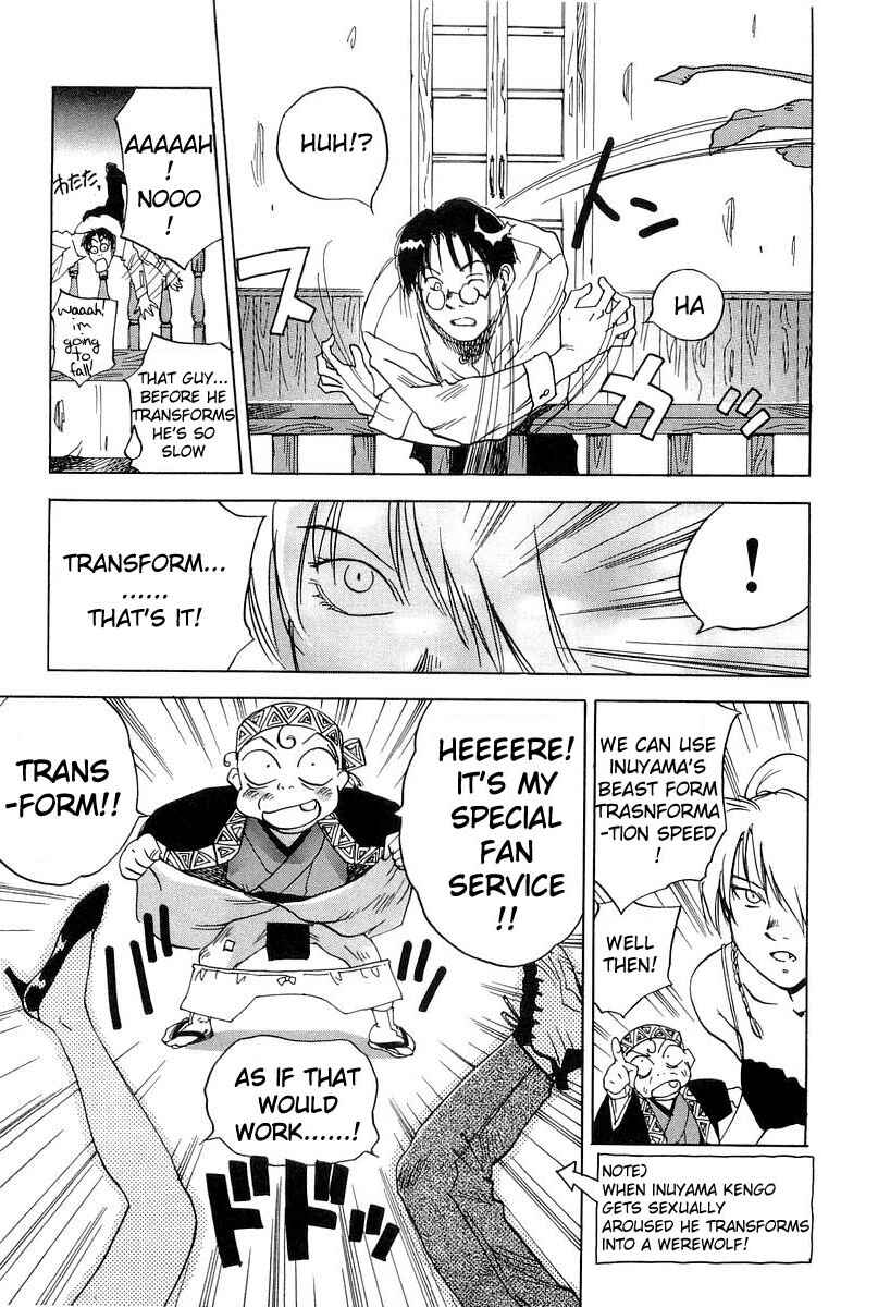 Page 19 Chapter 8 Magetsukan Kitan