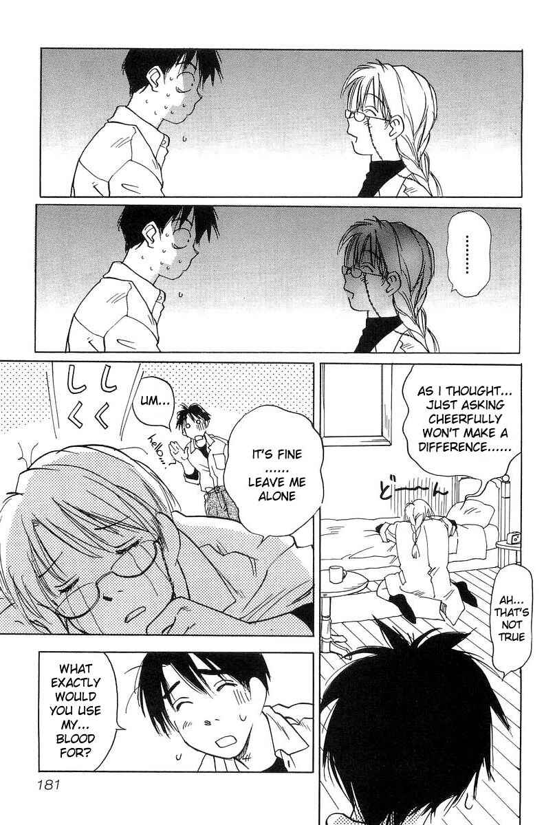 Page 3 Chapter 8 Magetsukan Kitan