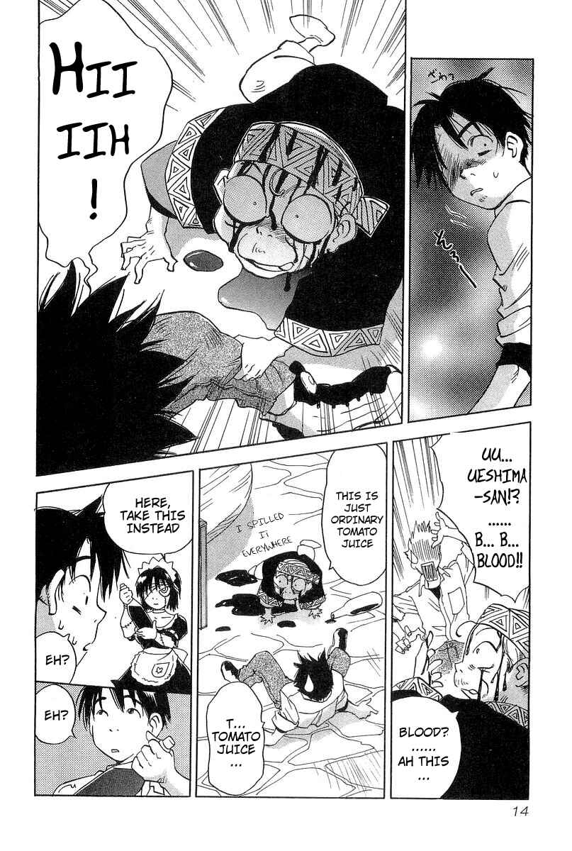 Page 15 Chapter 9 Magetsukan Kitan