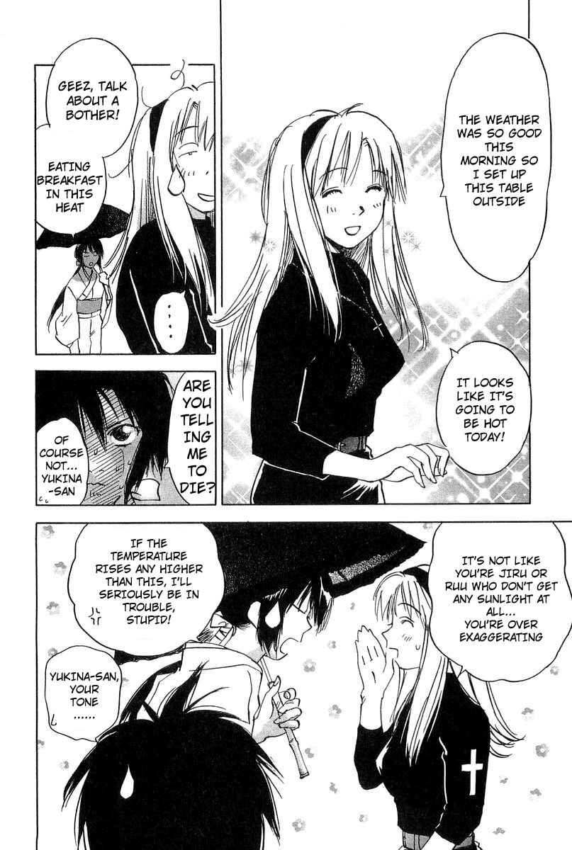Page 17 Chapter 9 Magetsukan Kitan