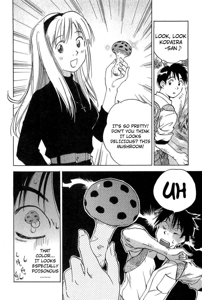 Page 23 Chapter 9 Magetsukan Kitan