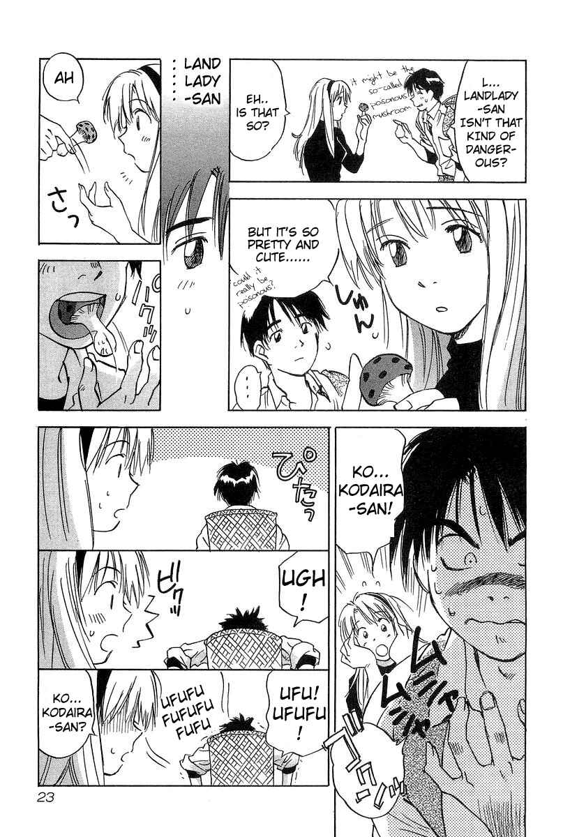 Page 24 Chapter 9 Magetsukan Kitan