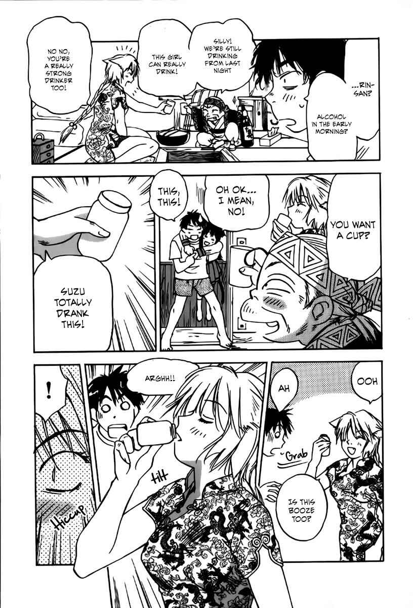 Page 11 Chapter 29 Magetsukan Kitan