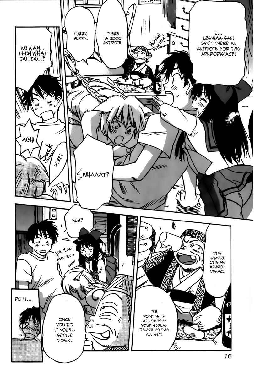 Page 14 Chapter 29 Magetsukan Kitan