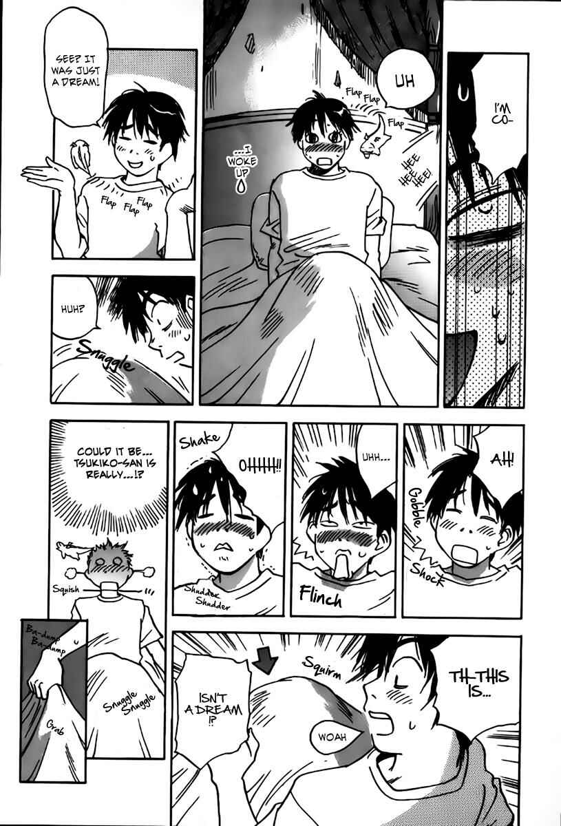 Page 5 Chapter 29 Magetsukan Kitan