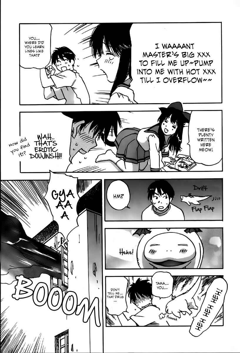 Page 9 Chapter 29 Magetsukan Kitan