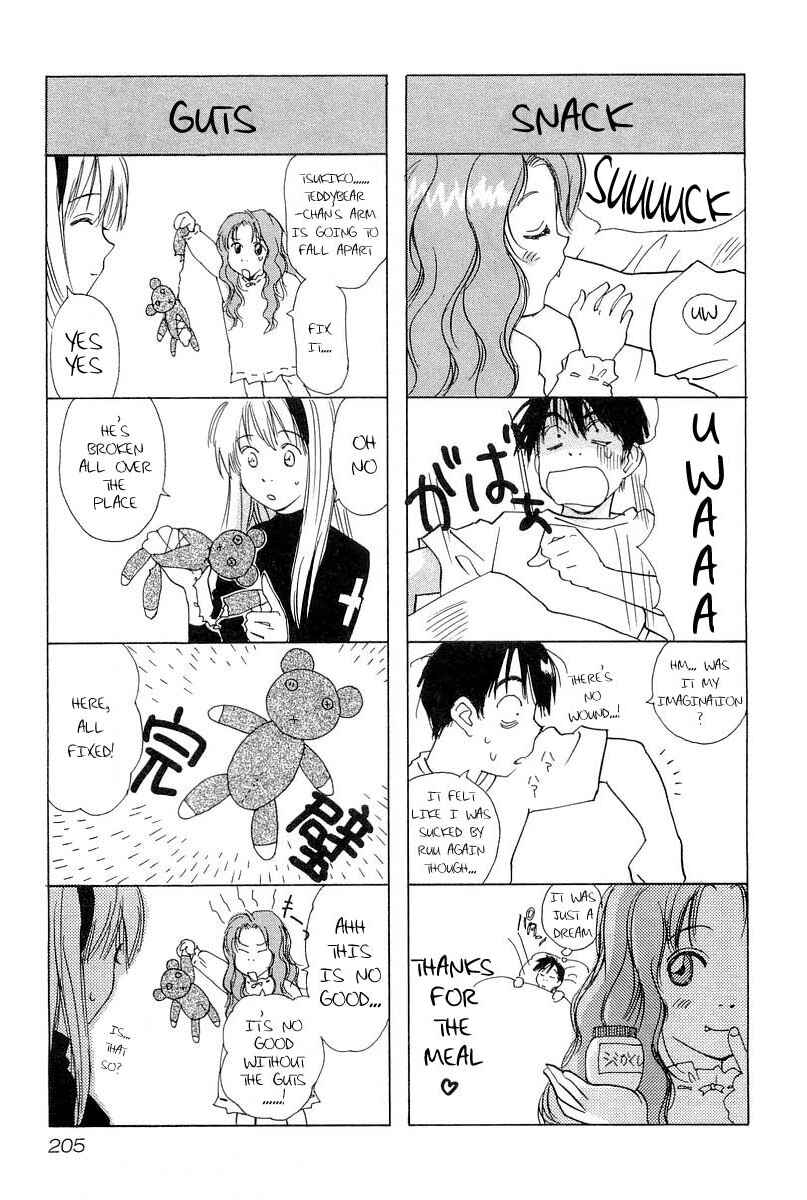 Page 3 Chapter 8.5 Magetsukan Kitan