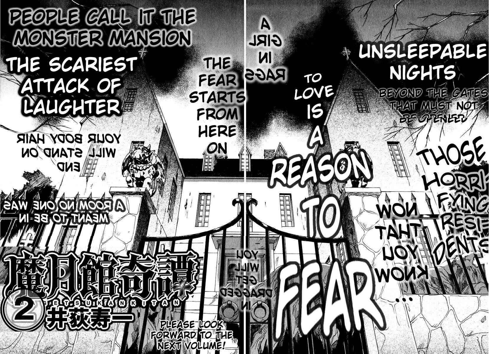 Page 5 Chapter 8.5 Magetsukan Kitan