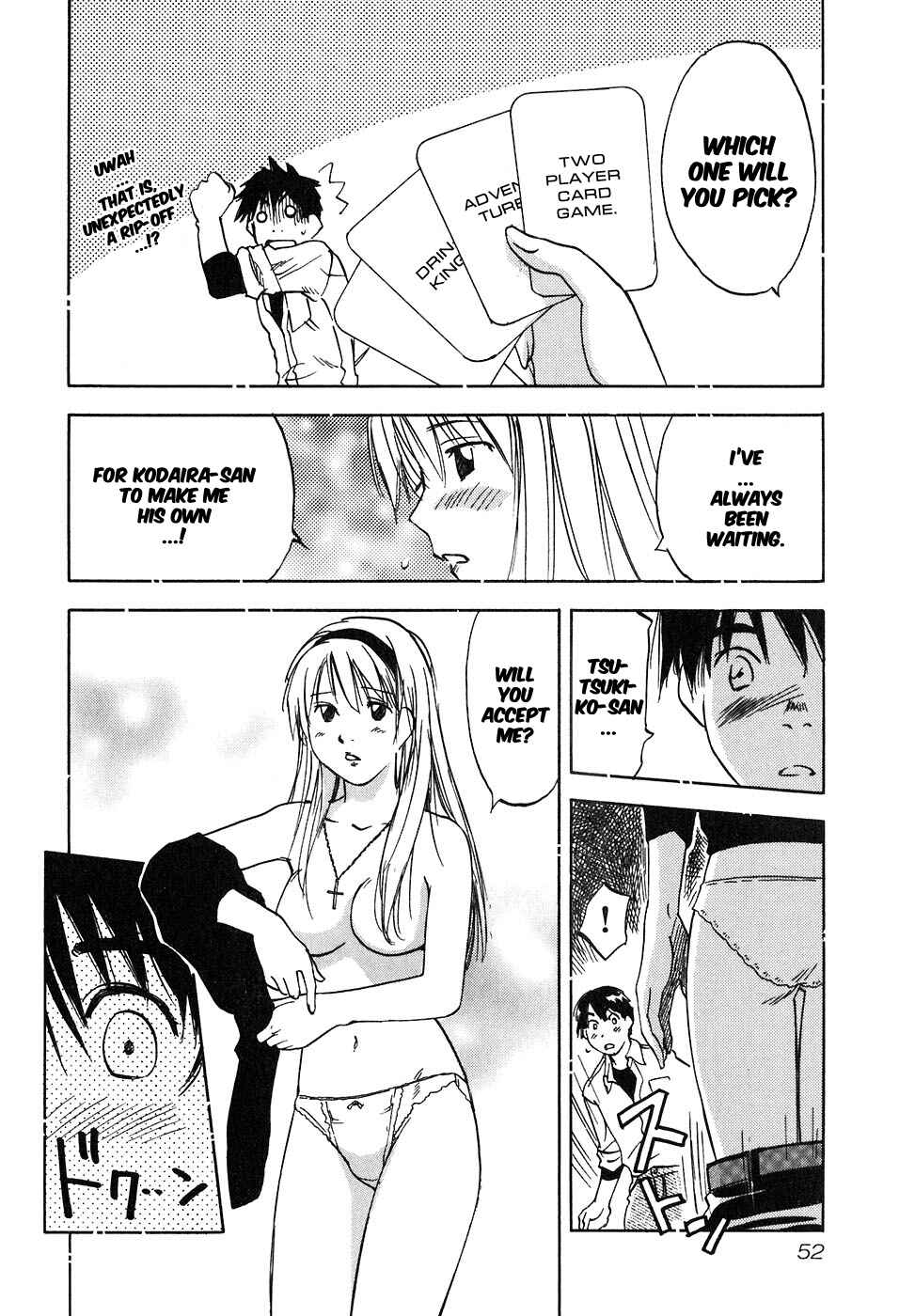 Page 10 Chapter 41 Magetsukan Kitan