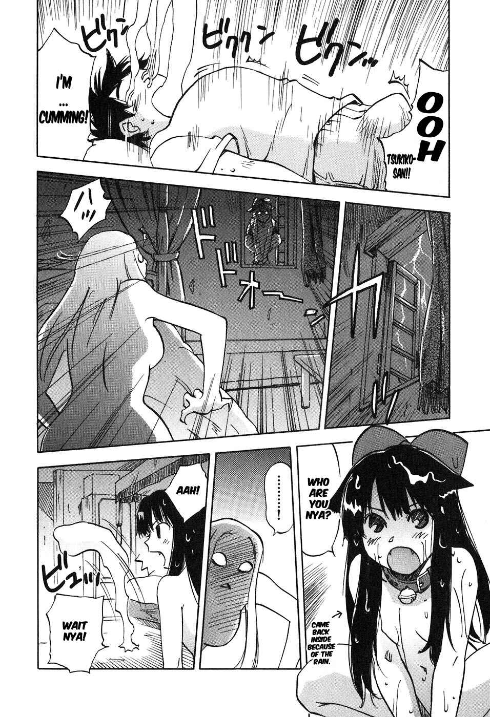 Page 14 Chapter 41 Magetsukan Kitan