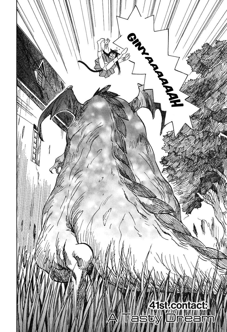 Page 2 Chapter 41 Magetsukan Kitan