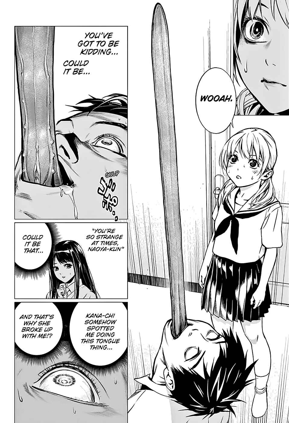 Page 12 Chapter Unknown_03f6 Shitabashiri