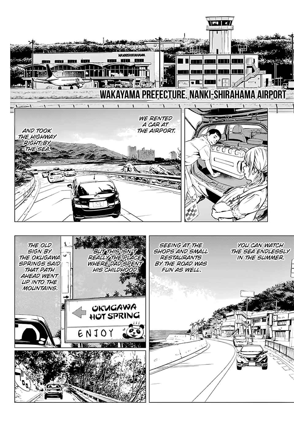 Page 16 Chapter Unknown_03f6 Shitabashiri