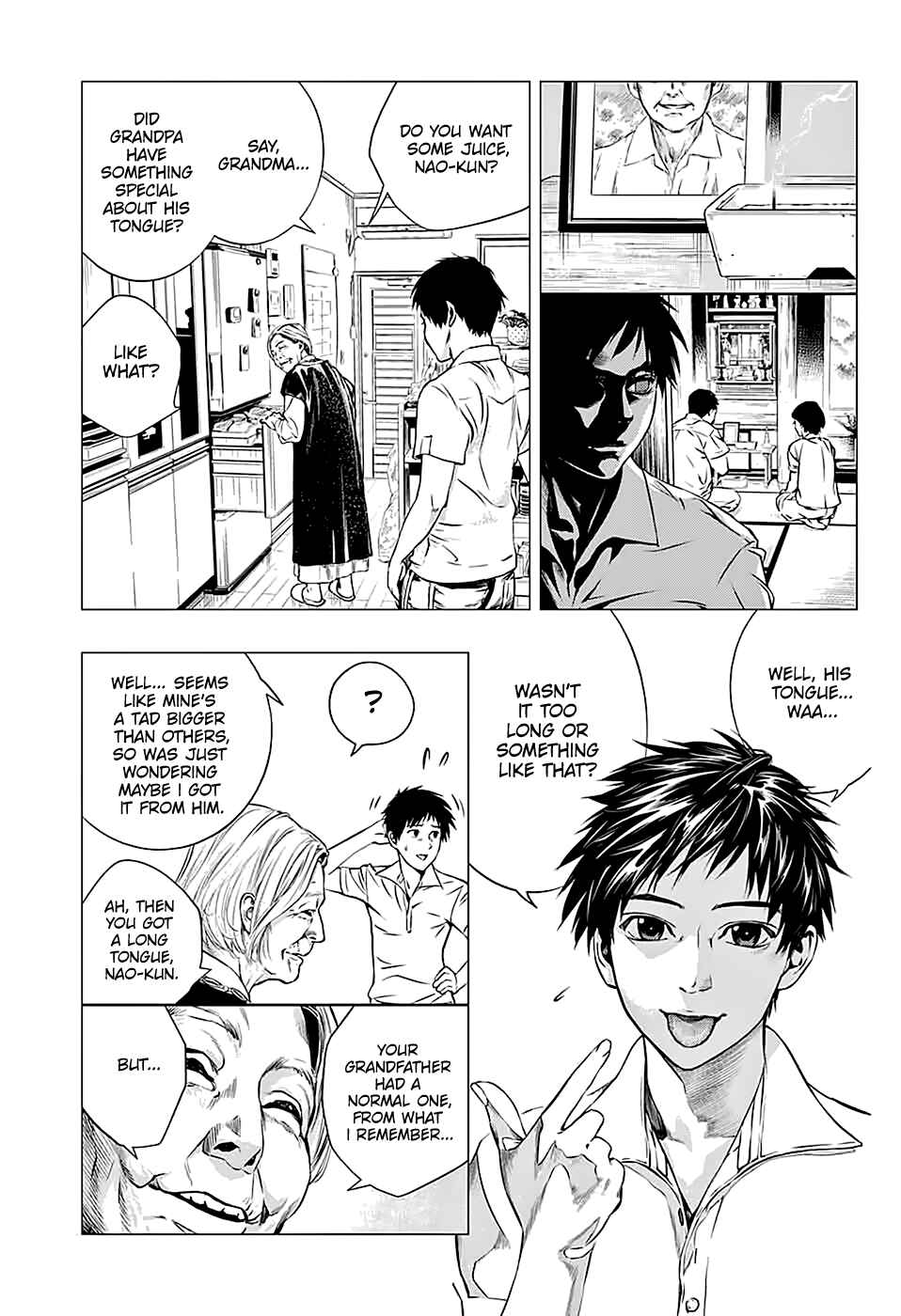 Page 19 Chapter Unknown_03f6 Shitabashiri