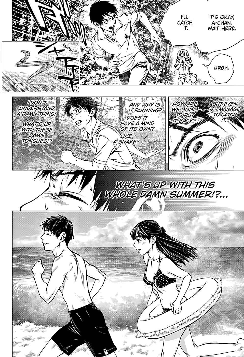 Page 30 Chapter Unknown_03f6 Shitabashiri