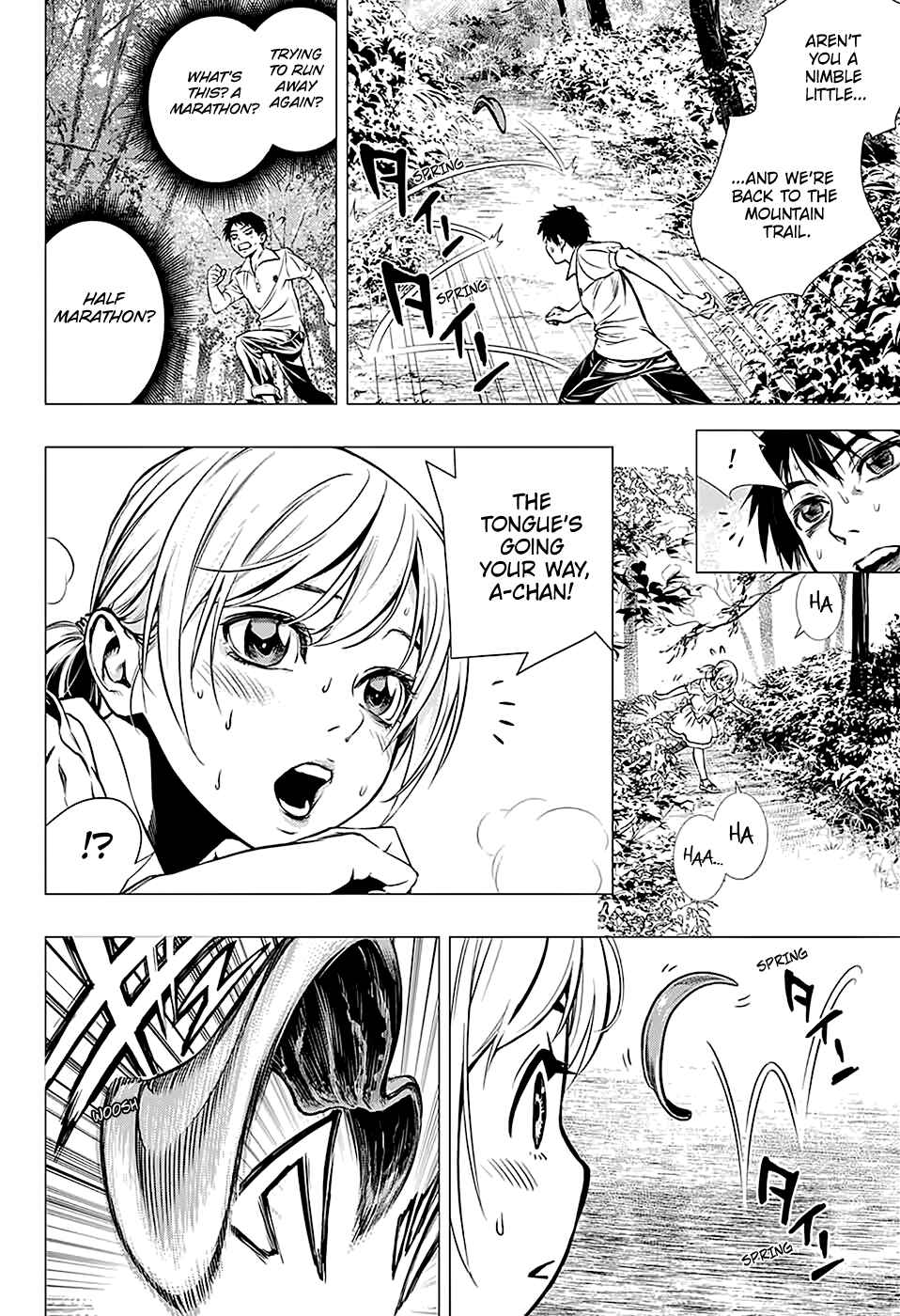 Page 36 Chapter Unknown_03f6 Shitabashiri
