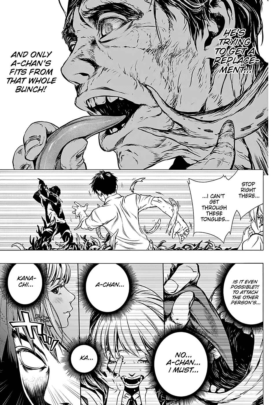 Page 42 Chapter Unknown_03f6 Shitabashiri